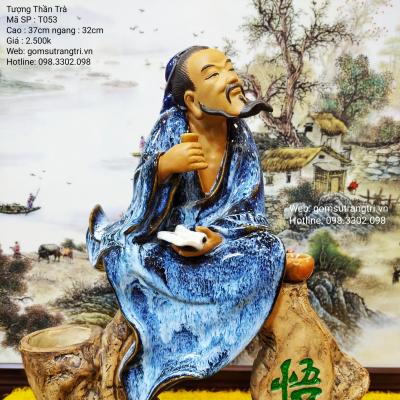 Tượng Thần Trà